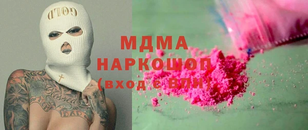 круглые Алексеевка