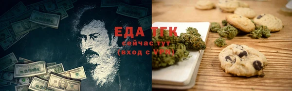 mix Абдулино