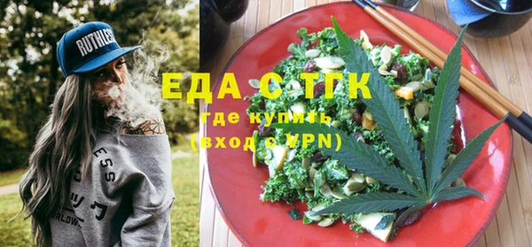 каннабис Алексин