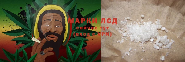 прущие крисы Абинск