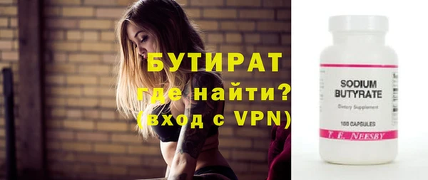 mix Абдулино