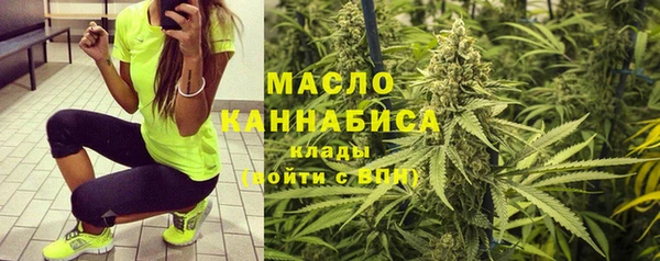 MDMA Premium VHQ Абаза
