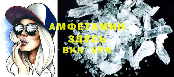 мескалин Алзамай