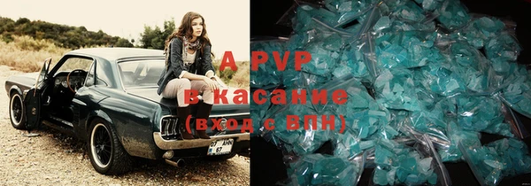 круглые Алексеевка
