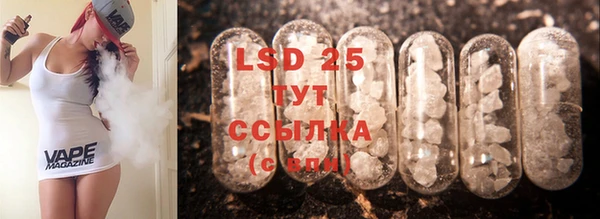 MDMA Premium VHQ Абаза