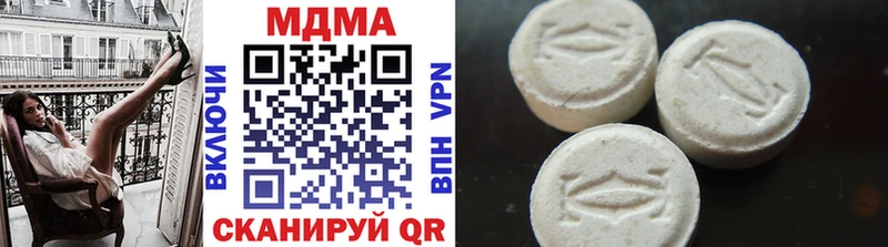 blacksprut ссылка  Новопавловск  MDMA молли 