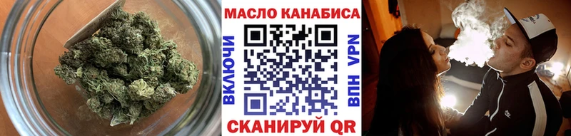 Дистиллят ТГК жижа Новопавловск