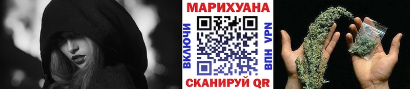 Канабис THC 21% Новопавловск